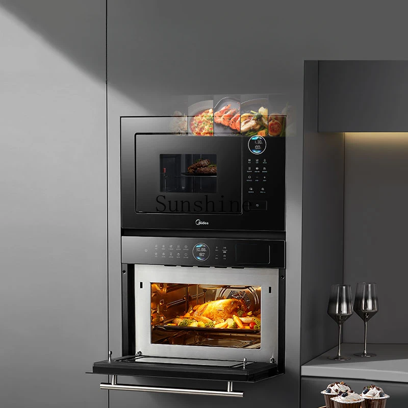 

Aurora double-cavity embedded micro-steaming and baking all-in-one machine, household multi-functional set, durable and simple