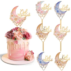 2025 Eid Mubarak Acrylic Cake Topper Islamic Muslim Ramadan Party Decoration Supplies Moon Flower Cake DIY Baking Tools Eid Gift