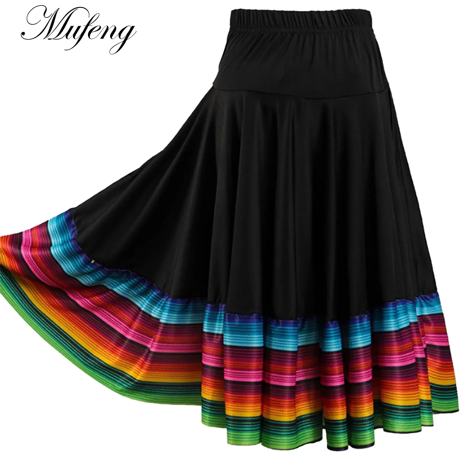 Women Folklorico Dance Skirts Spanish Swing Skirt Mexican Flamenco Folk Dance Performance Waltz Ballroom Dance Training Skirt