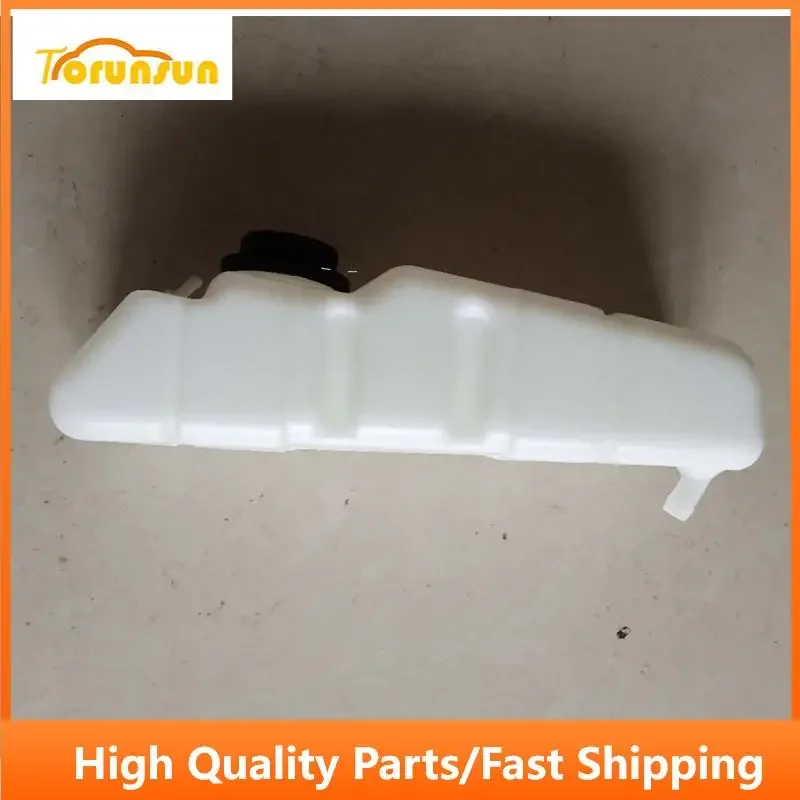 Buy Water Radiator Coolant Tank Expansion Tank 6732375 for Bobcat A300 S150 S160 S175 S185 S205 T250 T300 T320 Skid Steer Loader