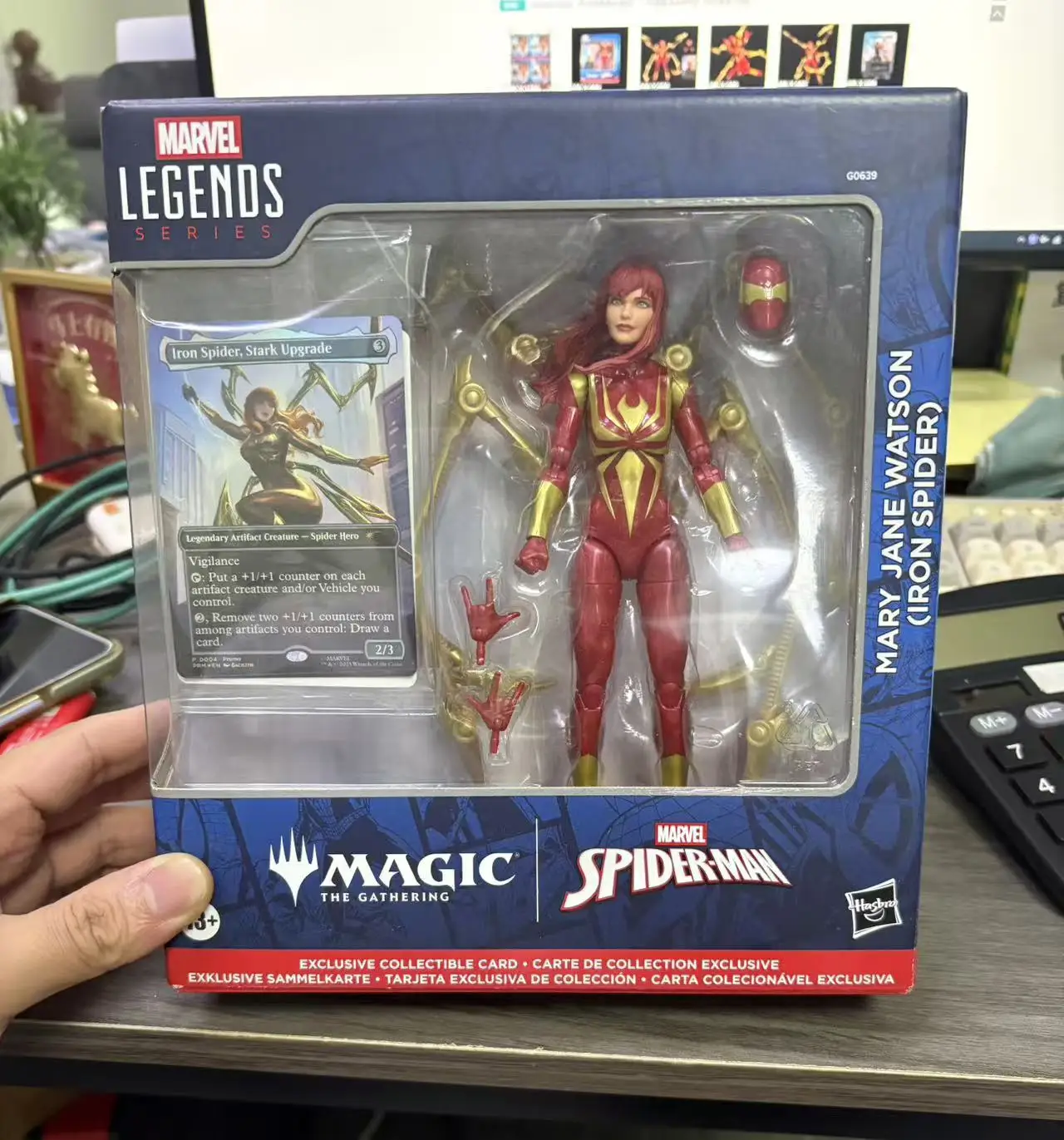 Hasbro Marvel Legends Magic: The Gathering Kollaboration Iron Woman Spider-Man Mary Jane