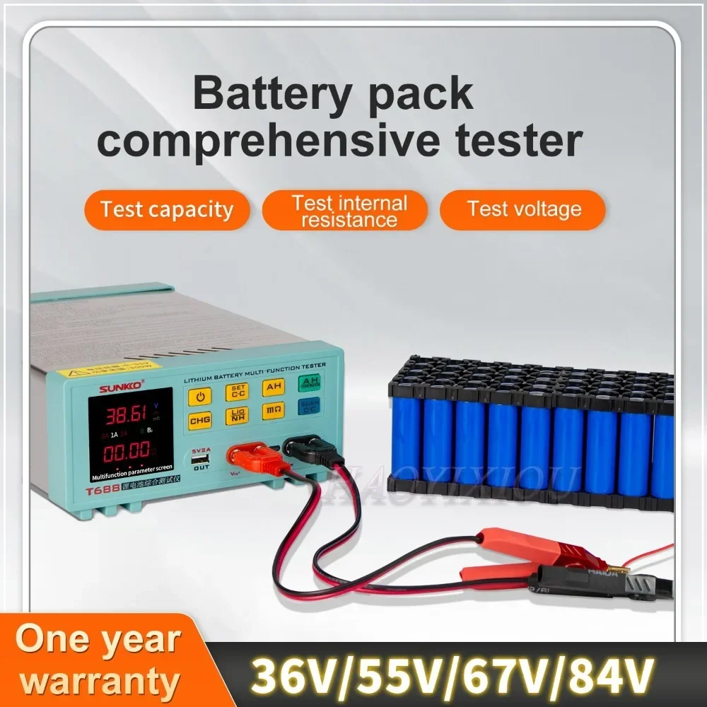 SUNKKO T-688 lithium battery capacity and internal resistance comprehensive tester