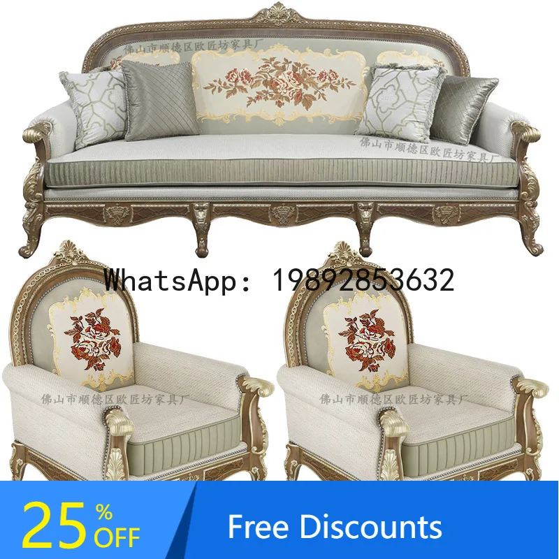 

CZ French Court Style Fabric Sofa French Versailles Fabric Sofa European Style Fabric Sofa
