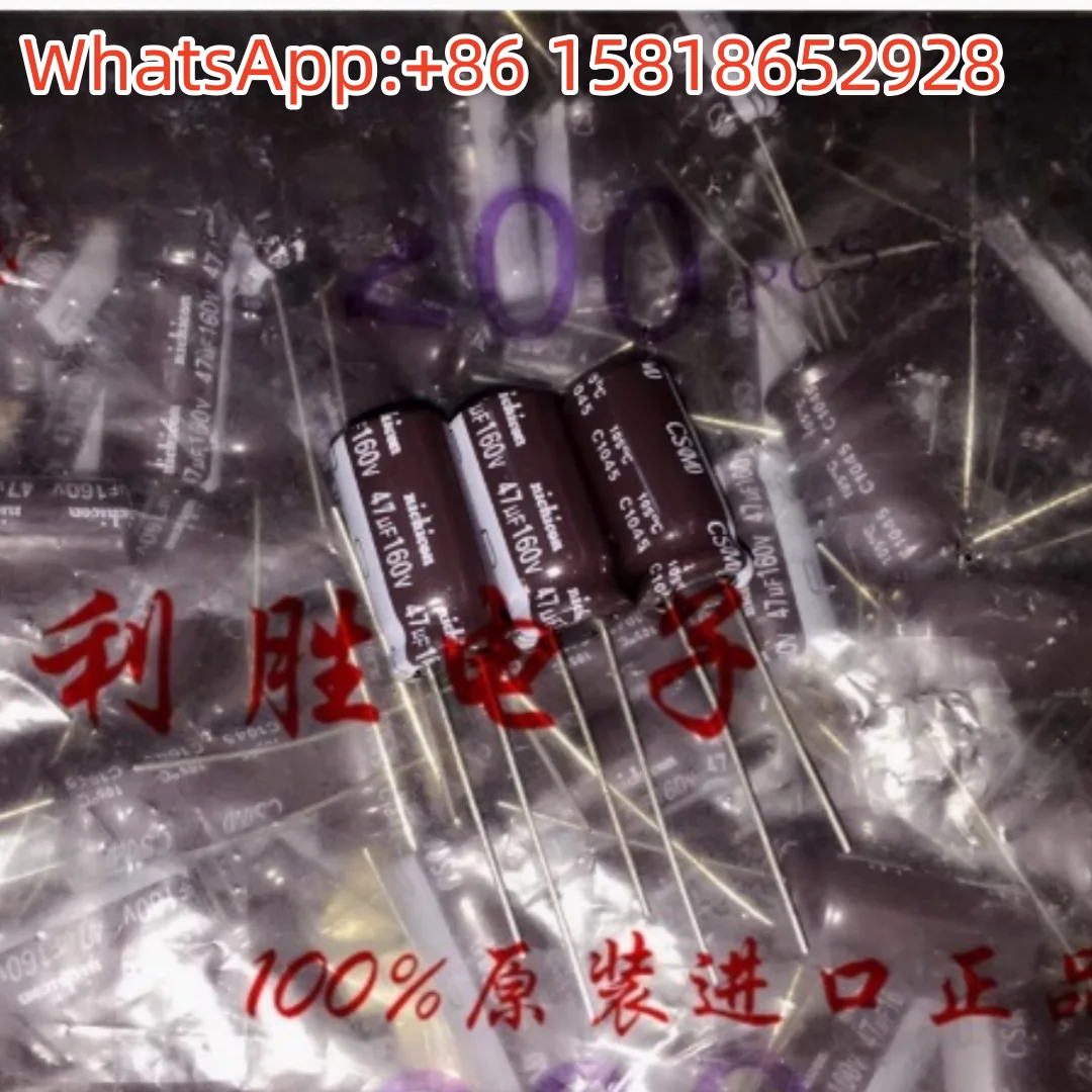 

10 шт. 47 мкФ 160 В Япония Nichicon электролитический конденсатор 160 В 47 мкФ 10*20 CS высокочастотный низкий импеданс