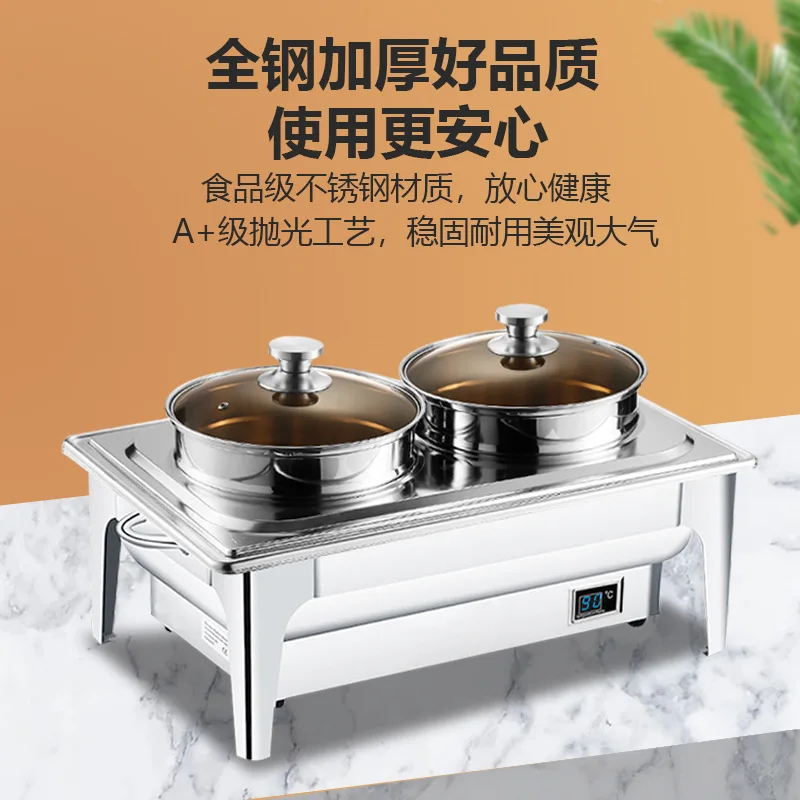 Commercial Electric Heating Buffet Soup Oven Double Head Stainless Steel Heat Preservation Soup Pot Porridge Pot Self service