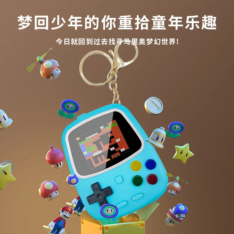 2026 H3 Mini Handheld Game Console Retro Nostalgic Game Console 274-In-1 Classic Battery Game Keychain Gift For A Friend