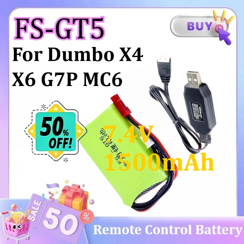 

For Fuchs FS-GT5 for Dumbo X4 X6 G7P MC6 Remote Control Lithium-ion Battery 7.4V 1500mAh