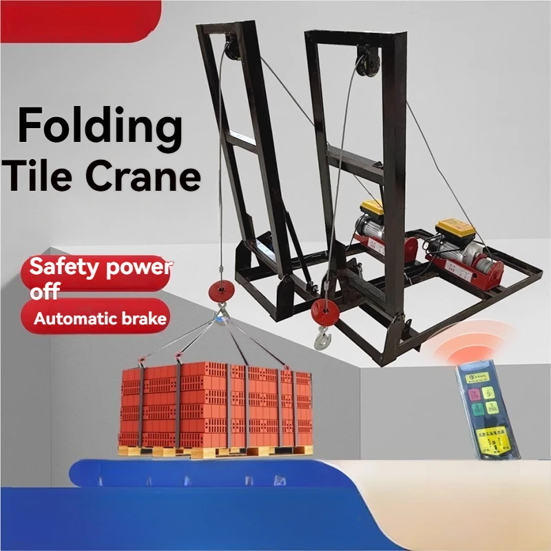 Wireless remote-controlled 220V small electric lifting device,a powerful tool for hoisting color steel plate,tile hoisting machi