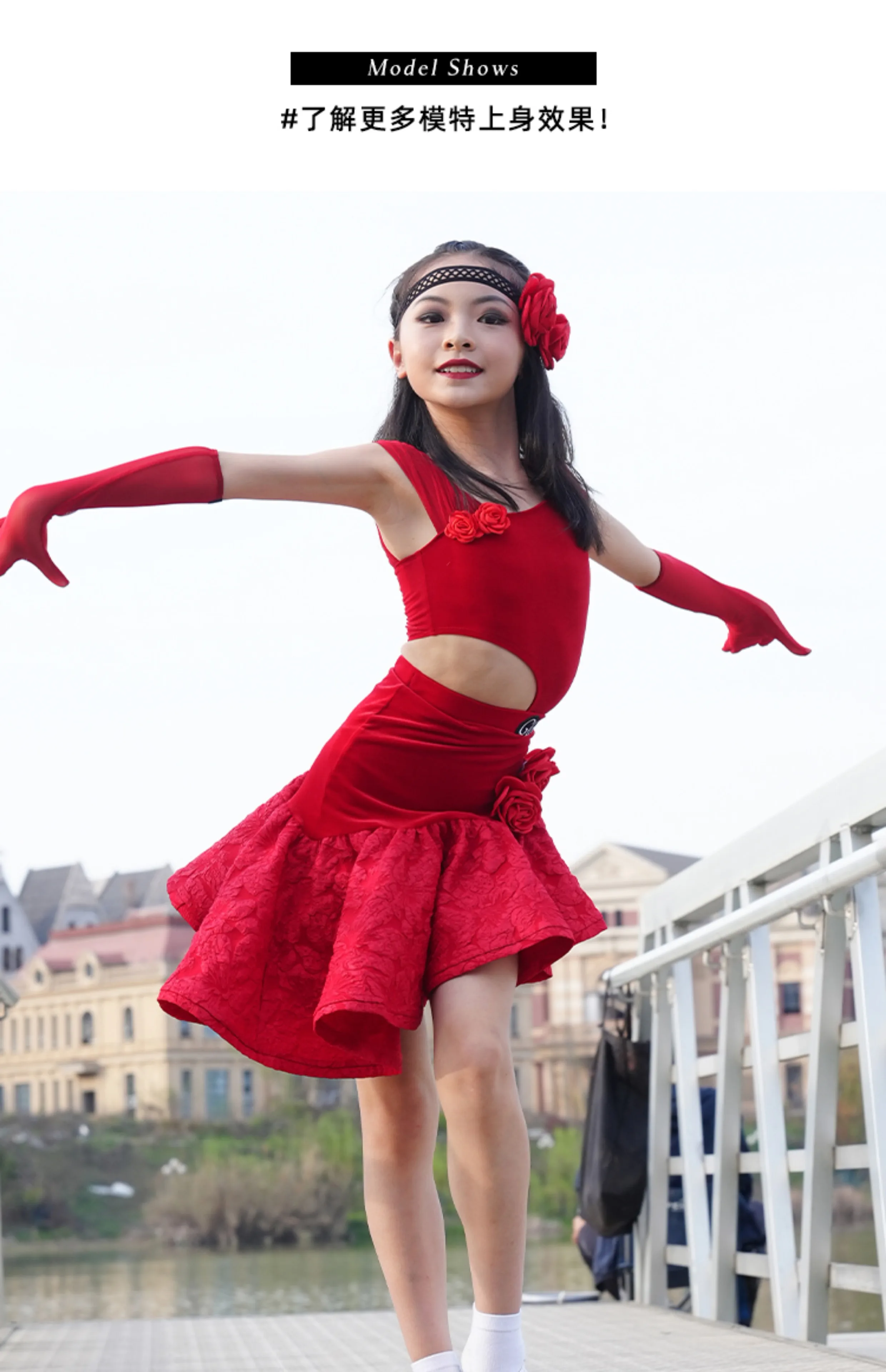 Latin Skirt Ball Dance Competition Dress Stage Costume Dancewear Outfits Evening Girls Line Party Prom Sports Clothes Customized