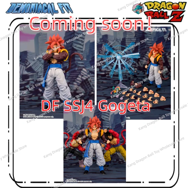 Скоро в продаже: Коллекционная фигурка DemoniacalFit Dragon Ball SSJ4 Gogeta 1/12, модель игрушки, подарок