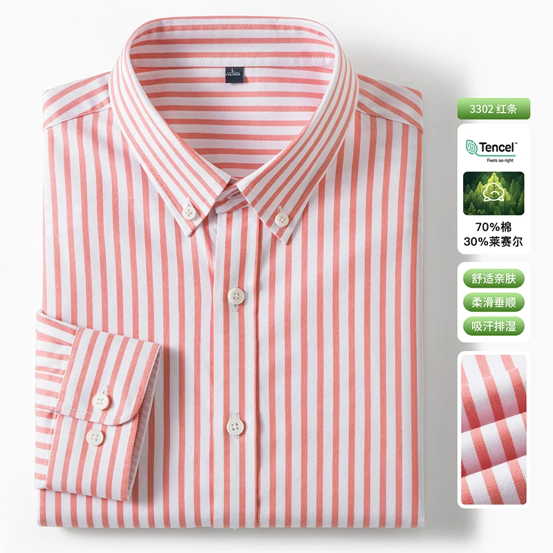 

High-quality spring new silk fashion smart casual party wedding trendy loose striped long-sleeved shirt