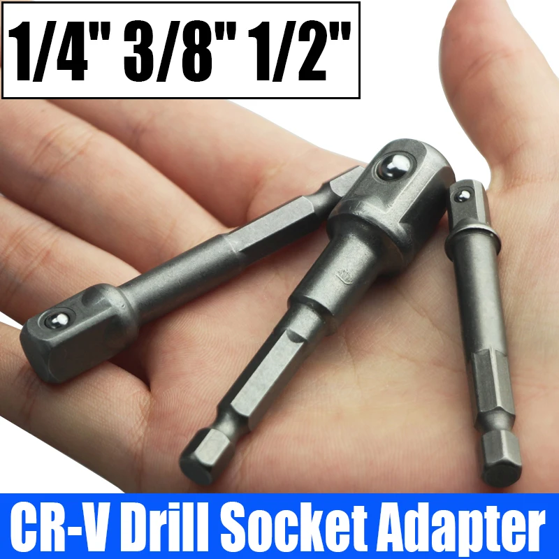 1PCS CR-V Drill Socket Adapter 1/4