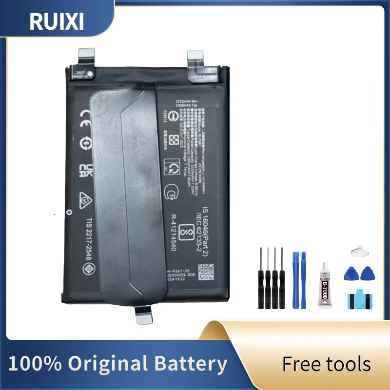 RUIXI BLP987 4600mAh Battery For Oppo Realme GT neo5 240W GT5 240W / GT3 240W mobile phone battery + Tools