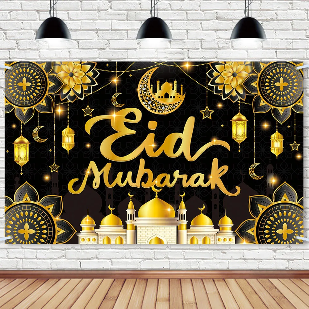Elegant Festive Banner Black Gold Decoration Festive Gathering 180*110cm Attractive Backdrop Eye-Catching Display