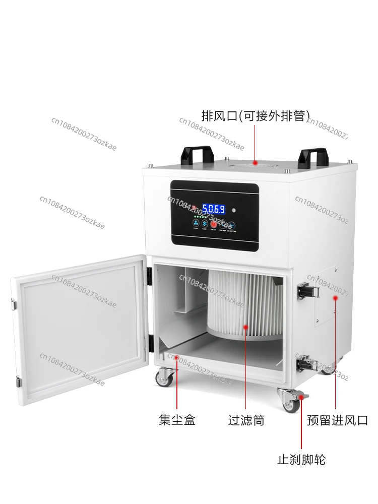 

Dust Purifier Laser Marking Metal Smoke Manual Welding Cutting Carving Small Smoke Ventilator