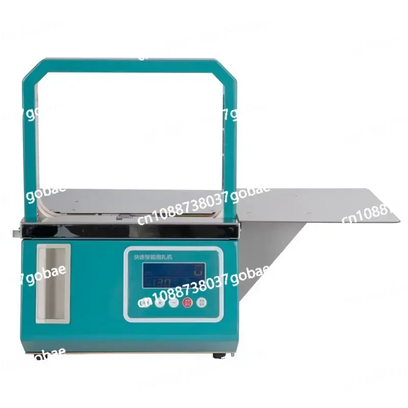 Intelligent Induction Automatic Vegetables Strapping Supermarket Baler Hot Melt OPP Film Tape Bundle Machine