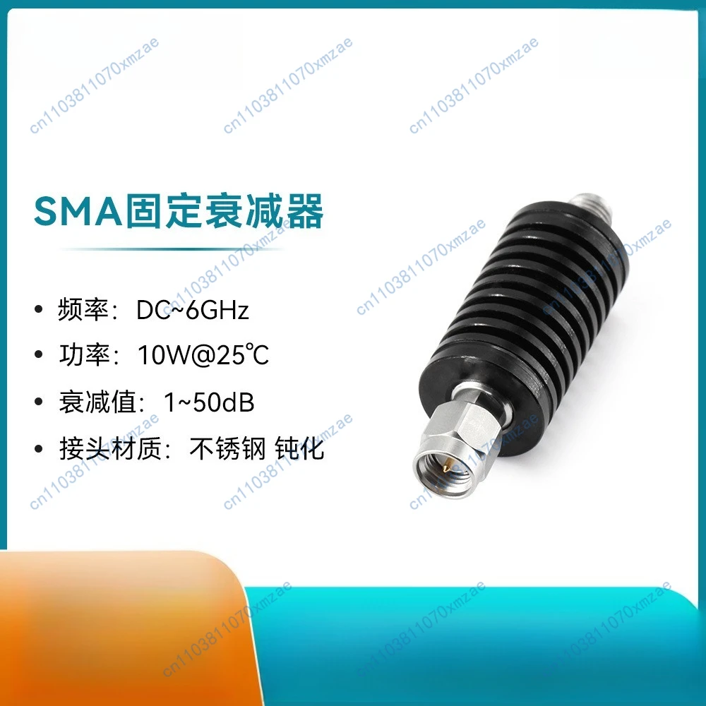 

Stainless steel attenuator 10W fixed attenuator 6G RF coaxial attenuator