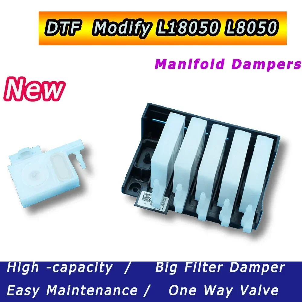 Dampers XP600 EcoTank L18050 L8050 XP600 Damper DTF Conversion Printhead อะแดปเตอร์ Manifold เครื่องพิมพ์หัวแปลงหมึกสีขาว Damper