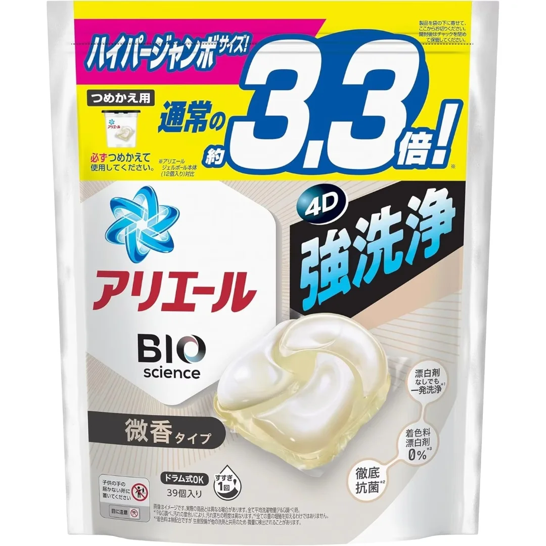 yZ[zP&G AG[WF{[4D ߂nCp[W{TCY 39