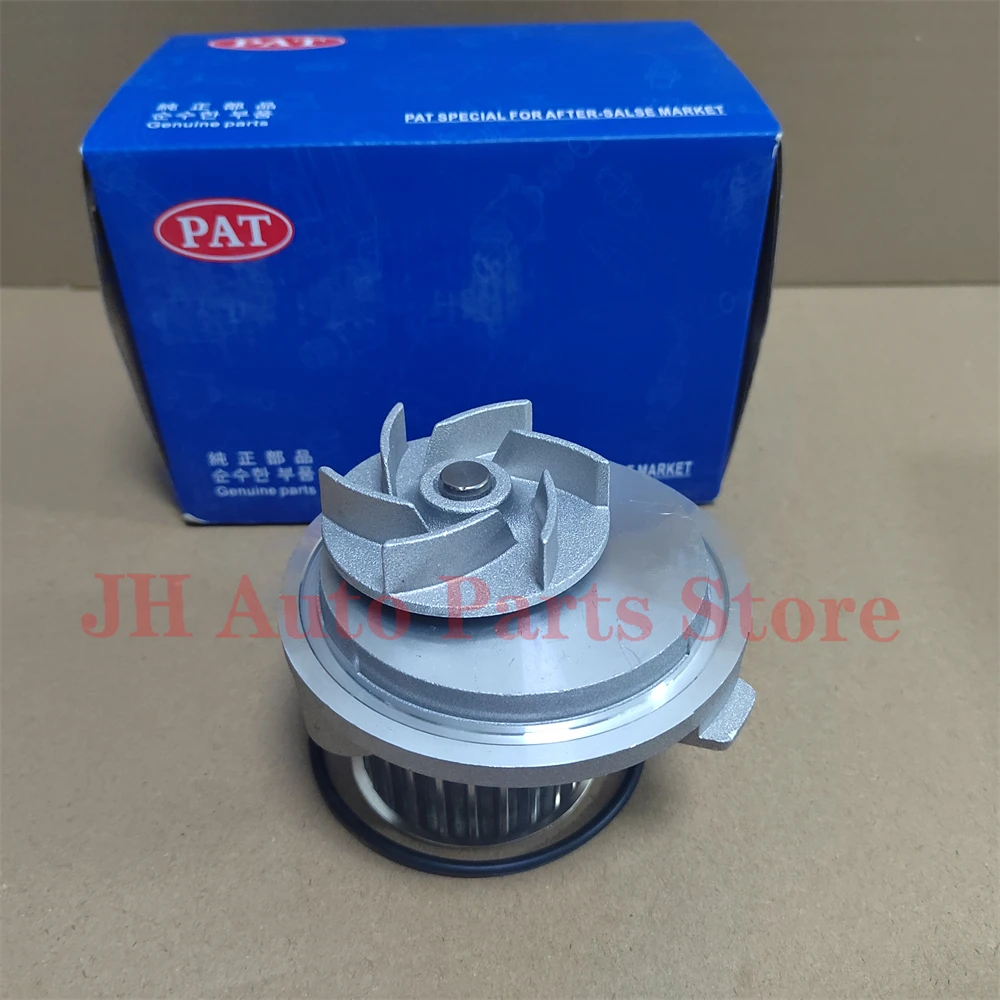 JH Water Pump For GM Chevrolet Cruze Chevrolet Captiva Nubira Rezzo Lacettl 92226211 92065969 24409355