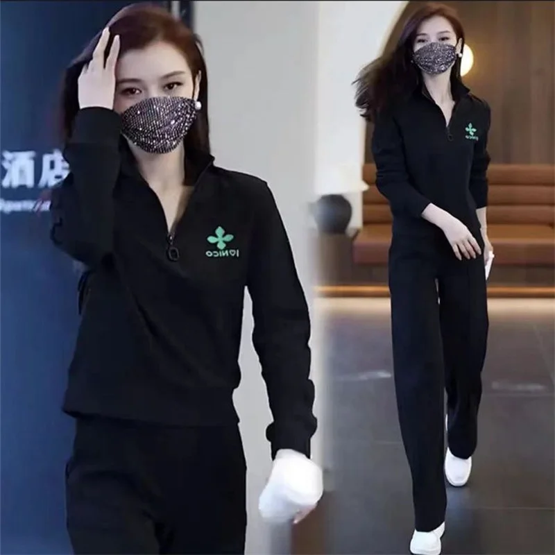 Korean Popular Autumn New Candy Color Sports T-shirt Casual Trousers Two-piece Elegant Women's Sports Running Suit