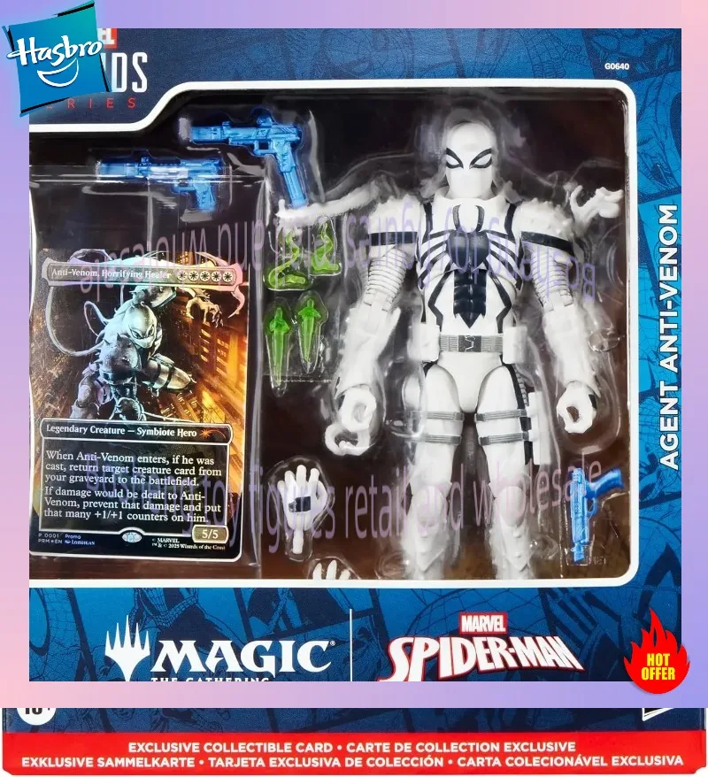 original-hasbro-marvel-legends-series-magic-the-gathering-agent-anti-venom-15cm-figure-collection-model-toys-ornament-gifts