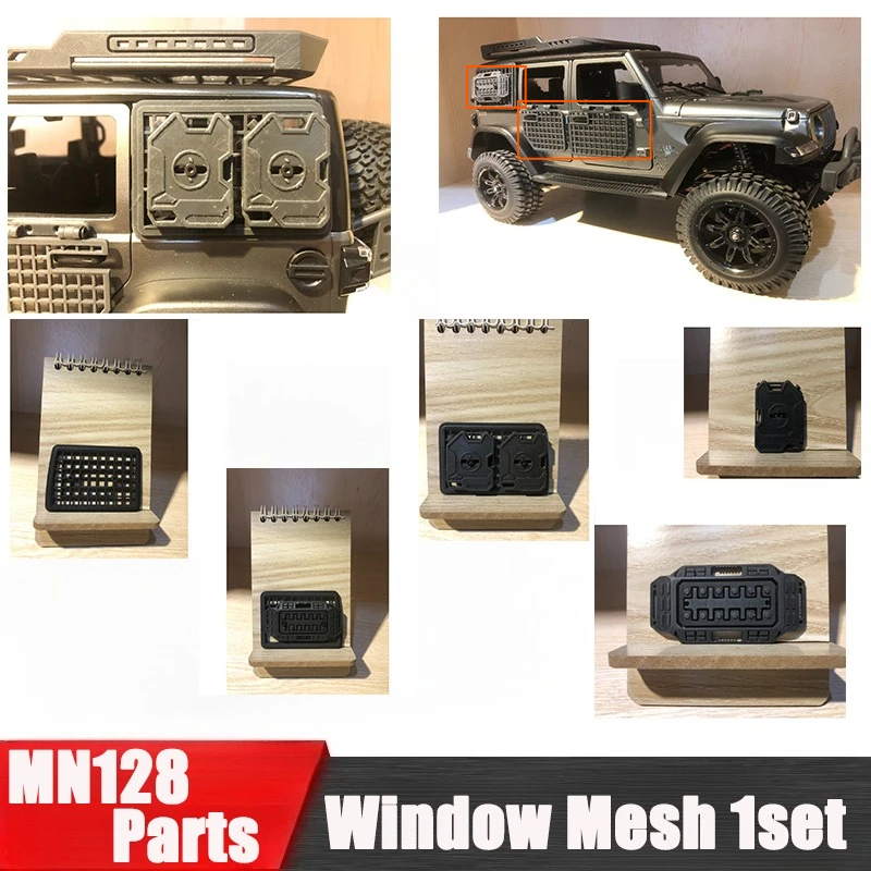 MN MN128 RC قطع غيار السيارات نافذة شبكة نافذة صافي محاكاة الملحقات
