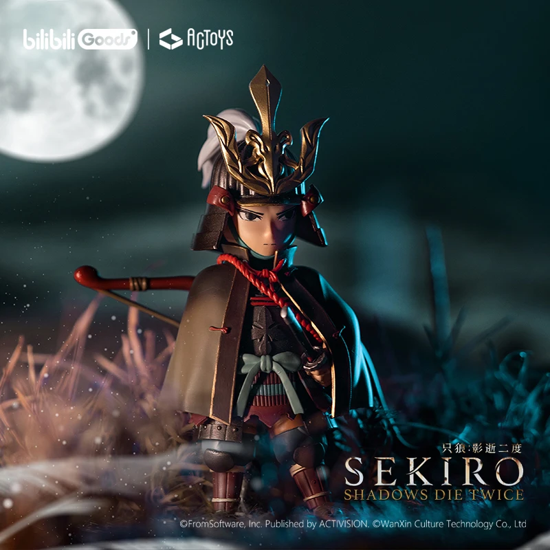 Blind Box Toys Original Sekiro Shadows Die Twice Series  Model  Confirm Style Game Anime Figure Gift Surprise Box