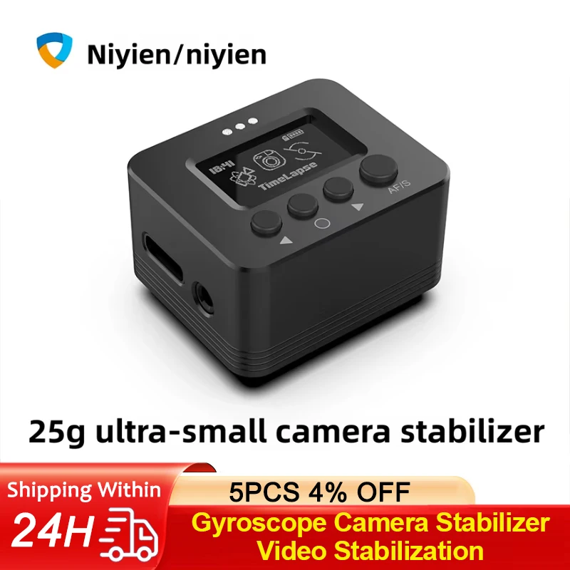 

NiYien AI Gyroscope Camera Stabilizer Video Stabilization for Video Shooting Camera Intelligent Stabilization Ultra light 25g