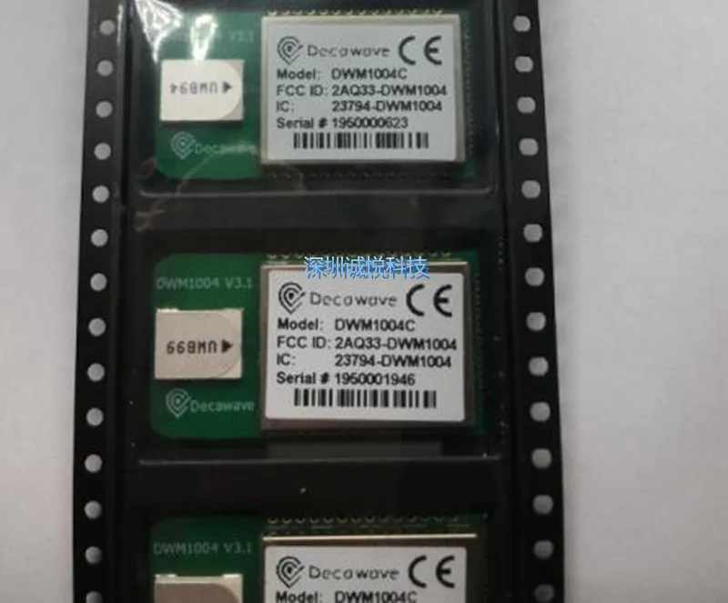 1 шт. ~ 5 шт./лот DWM1004C модуль позиционирования новый оригинальный