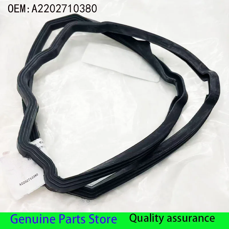 A2202710380 A2202710180 7-Speed Automatic Transmission Oil Pan Gasket MB722.9 For Mercedes-Benz C S R G E Class SL SLK ML