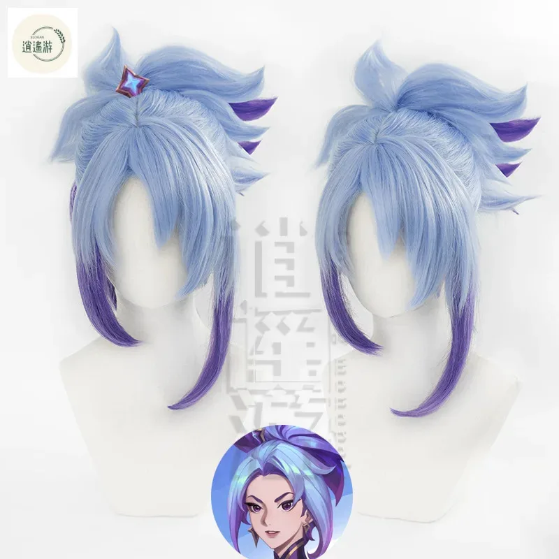 

Аниме-игра LOL Star Guardian Akali Cos парик 45 см синий фиолетовый термостойкие синтетические волосы Хэллоуин вечерние парики для косплея + шапочка для парика