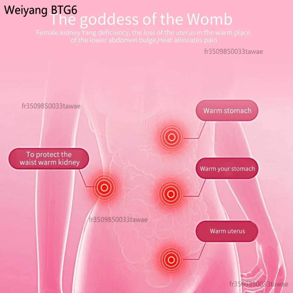 حزام خصر ذكي دافئ مناسب لتخفيف آلام الخصر أثناء الحيض أدوات تدليك الخصر في البطن #6