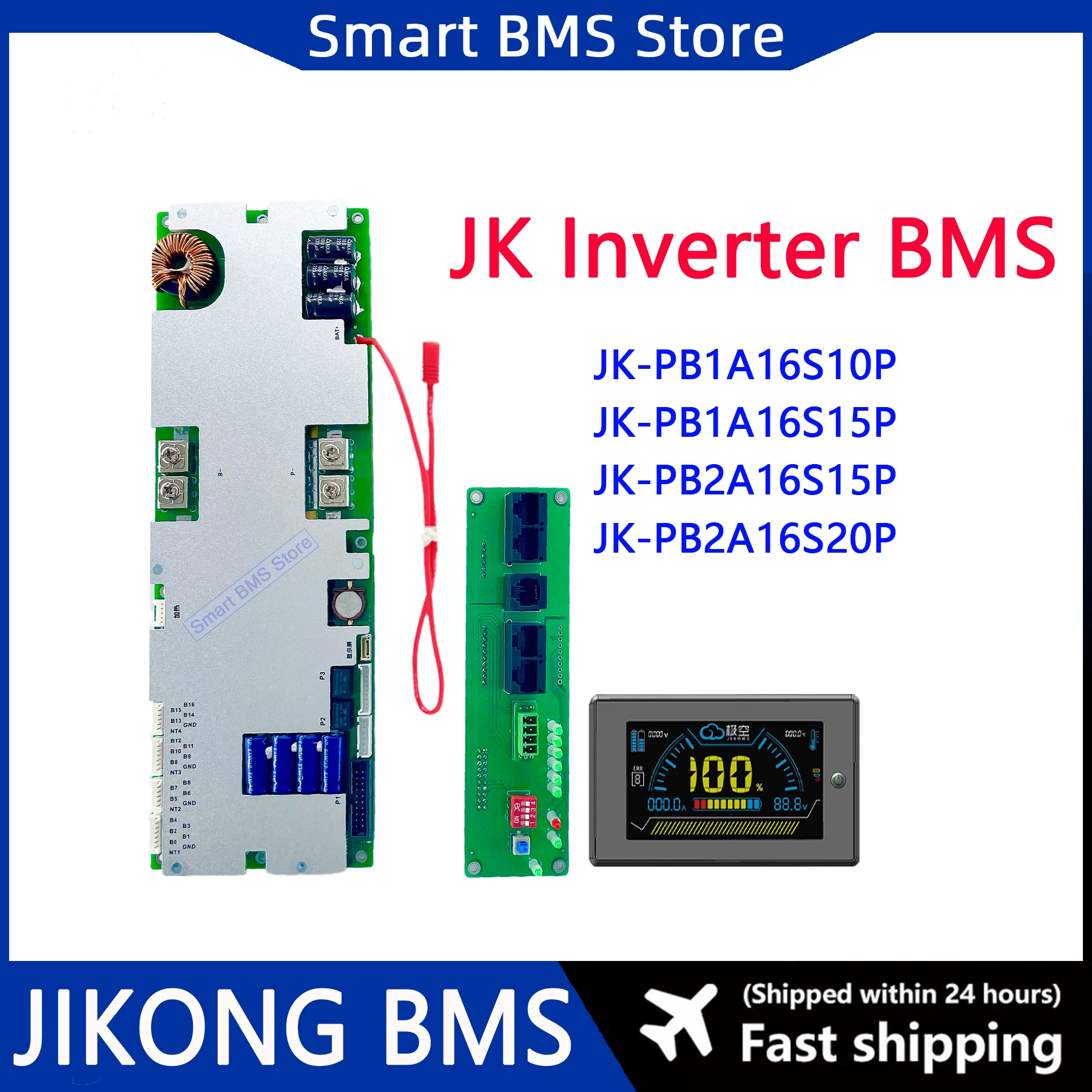 Smart JIKONG JK BMS Solar Energy Storage 24v 48v 100a 150a 200a 8s 10s 16s Inverter BMS With Active Balance For Deye Growatt Etc