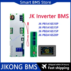 Smart JIKONG JK BMS Solar Energy Storage 24v 48v 100a 150a 200a 8s 10s 16s Inverter BMS With Active Balance For Deye Growatt Etc