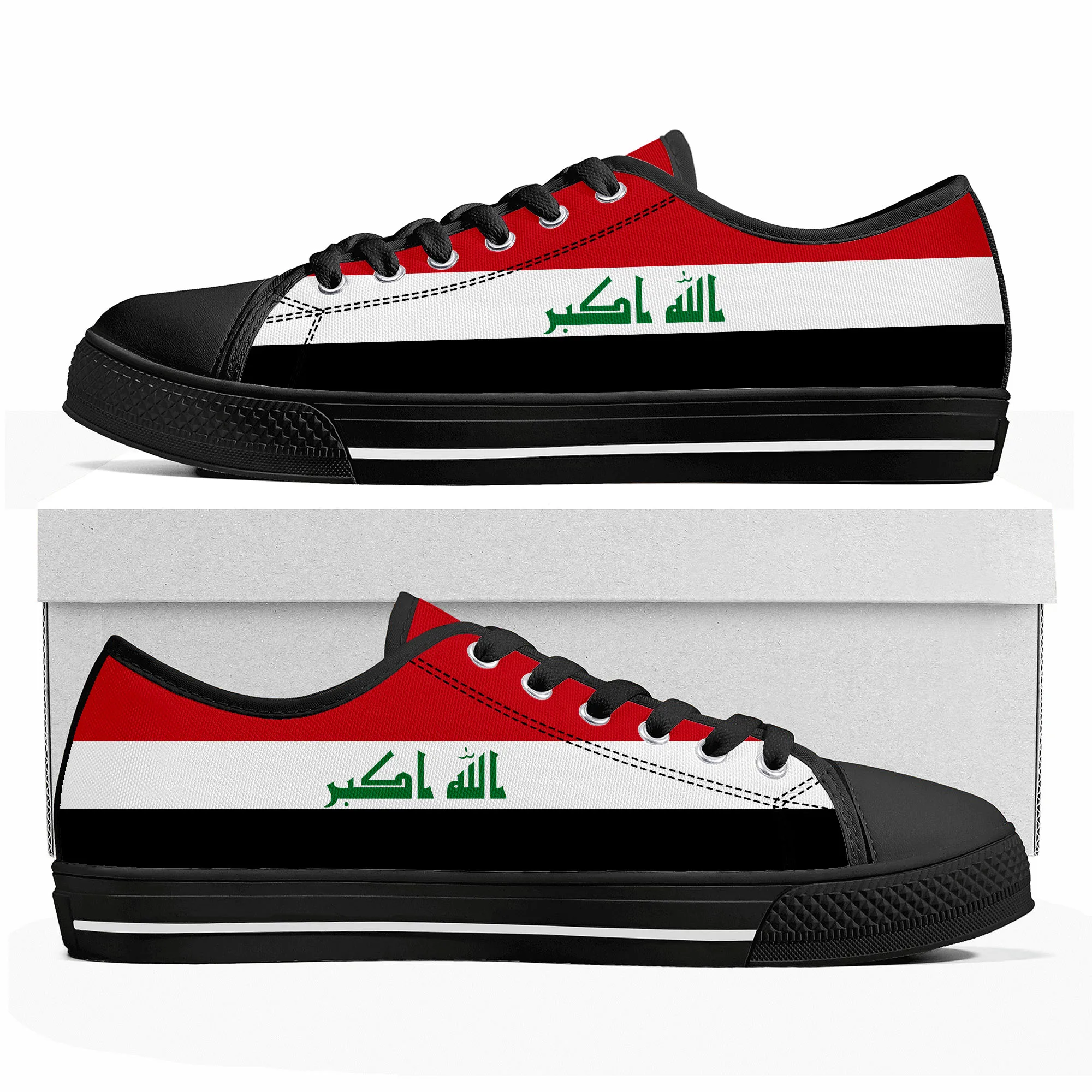 

Iraq Flag Mesopotamia Low Top High Quality Sneakers Mens Womens Teenager Tailor-made Shoe Canvas Sneaker Casual Couple Shoes