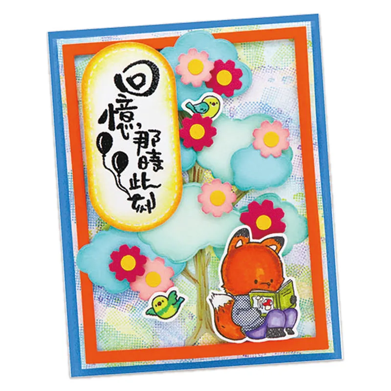 Sellos de silicona transparentes chinos tradicionales para felicitación, mejores deseos para graduación, tarjetas de papel para álbum de recortes, manualidades, 2022