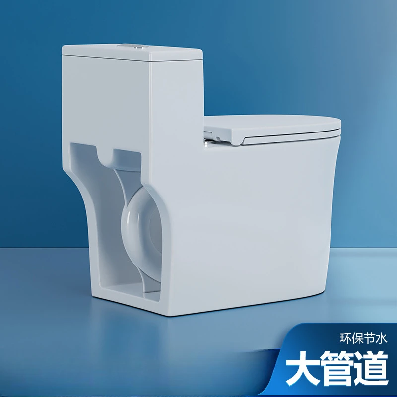 Pumping ordinary toilet toilet toilet home siphon hotel engineering decoration water-saving and silent