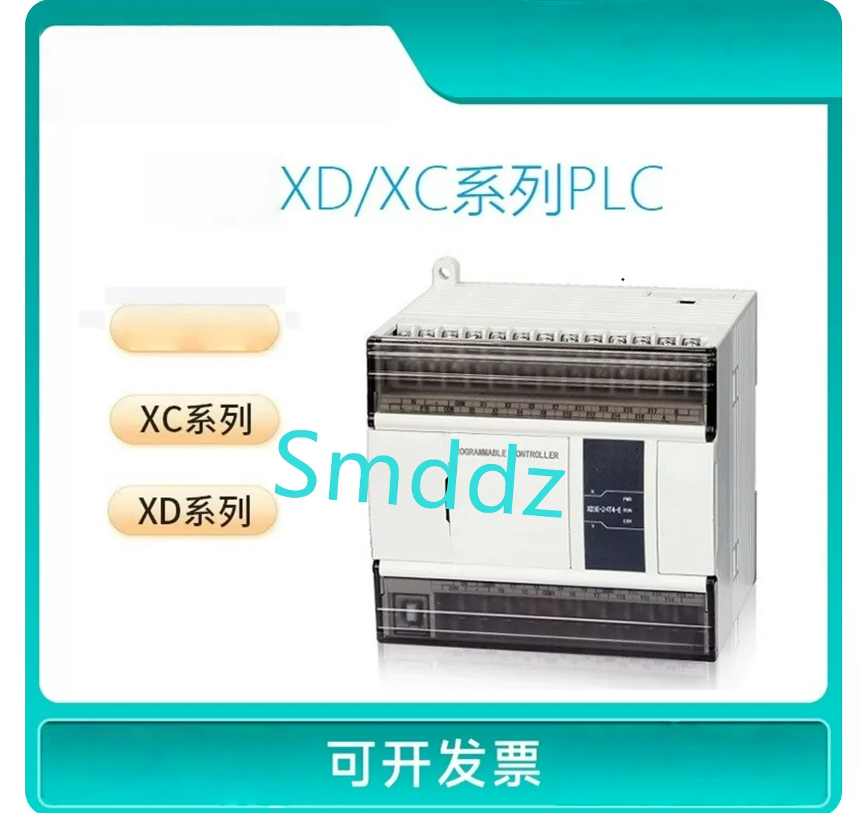 1pcs,Programmable controller , XC3-14R-E XC3-14T-E XC3-14RT-E XC3-24R-E XC3-24T-E XC3-24RT-E XC3-32R-E XC3-32T-E XC3-32RT-E