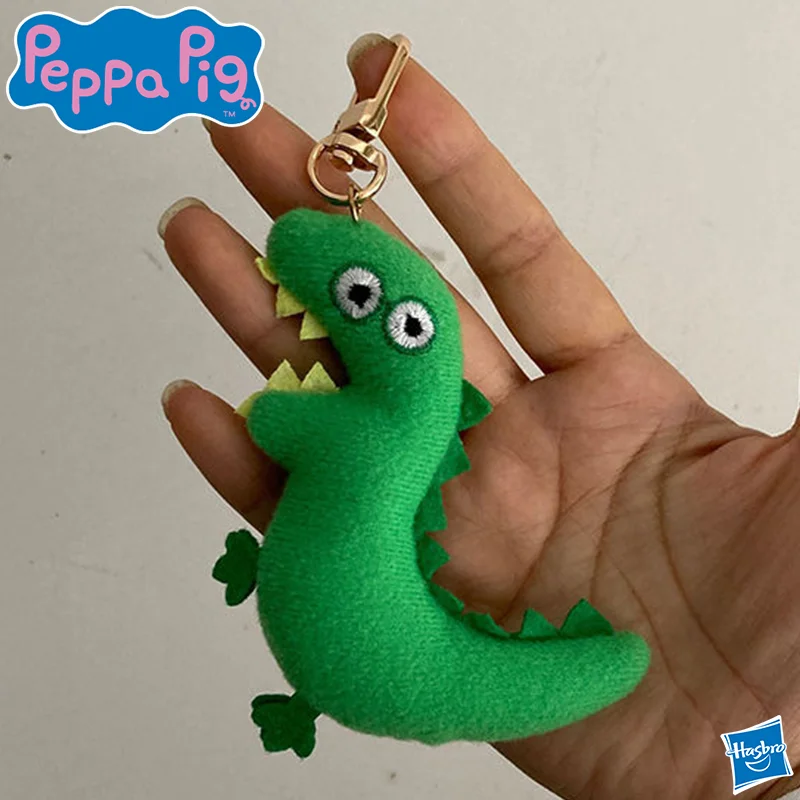 Porte-clés en peluche Peppa Pig pour enfants, Hasbro Kawaii, petit dinosaure, beurre en peluche, accessoires d'anime mignons, cadeau de festival pour enfants