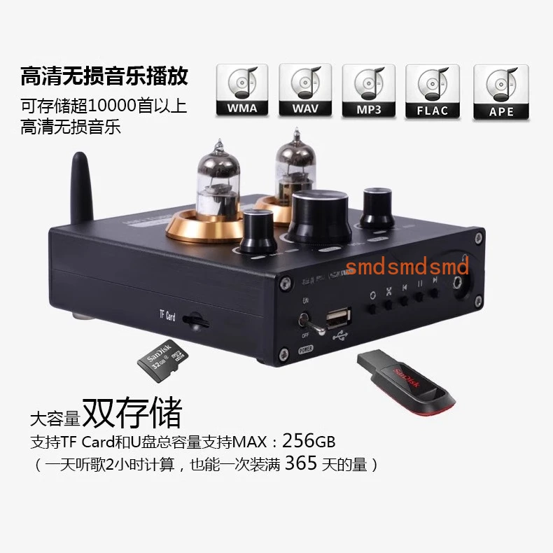 U disk TF card lossless player pre-audio amplifier headset amplifier bluetooth