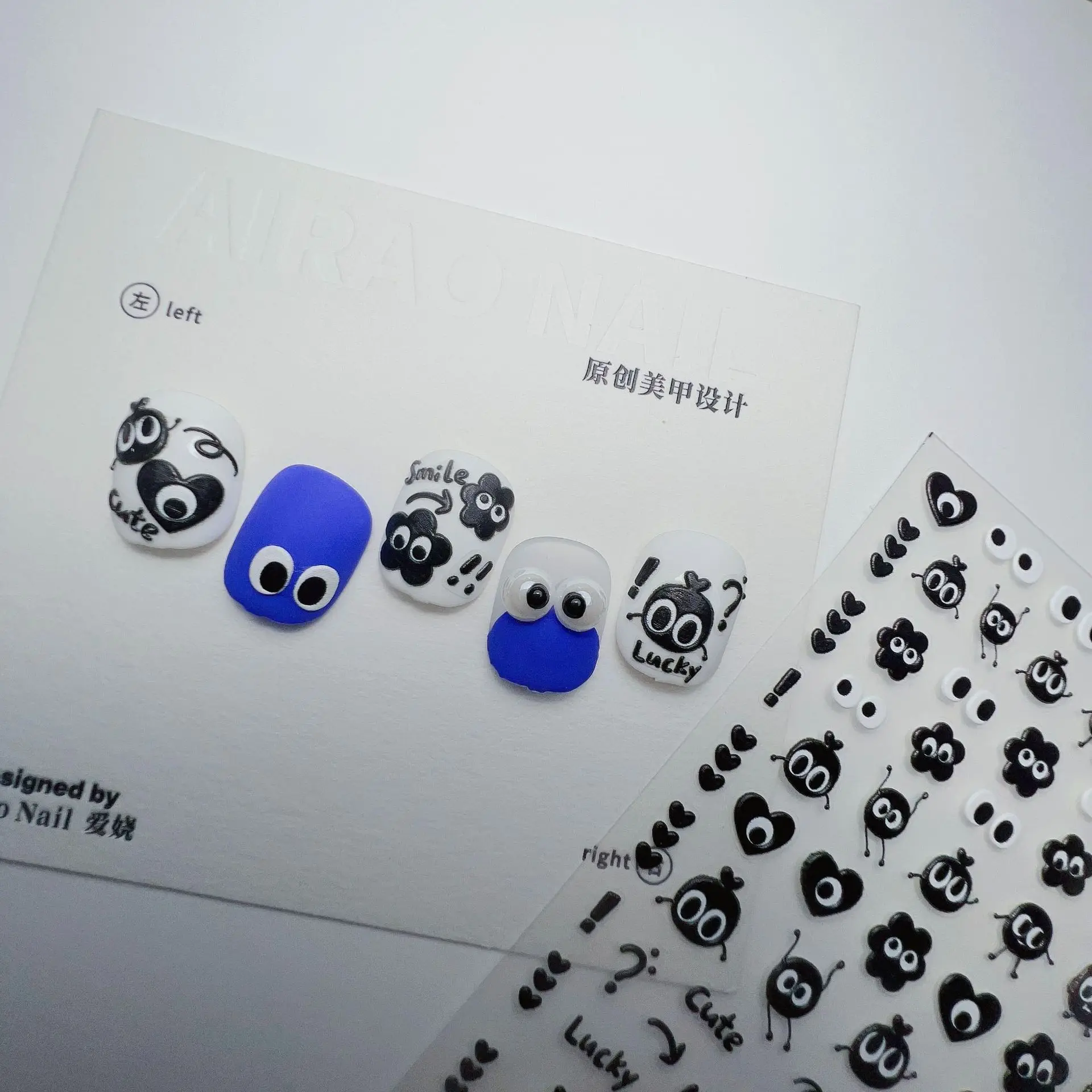 Kawaii Lucky Smile Black Coal Carbon Eye Nail Sticker Japanese Nail Art Decal Adhesive High Quality Manicure Decoration