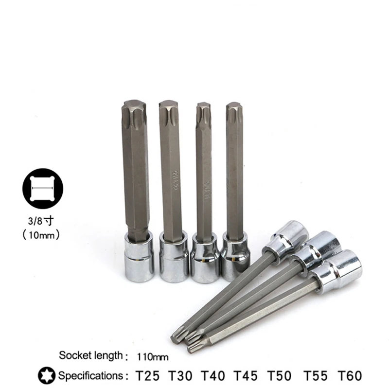 3/8 Hexagonal Plum Socket Wrench Hexagon Socket Head Hexagonal Star T-shaped Flower Socket Tools