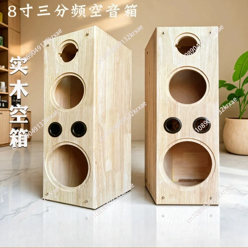 1pcs DIY 8 Inch Solid Wood 3-Way Empty Speaker Box Passive Bookshelf Floorstanding Front Main Audio Home Speaker Housing