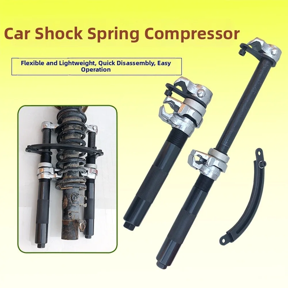 Car Coil Spring Compressor Tool Set For MacPherson Strut Remover Kit Driven Via Hex Nut Drive Screw, Compatible With Hand Wrench