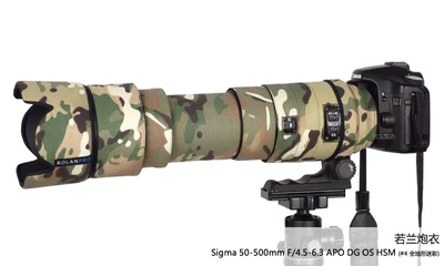 【外装保護カスタム】SIGMA 50-500mm APO DG OS HSM 外装保護カスタム】SIGMA 50-500mm APO DG OS HSM 外装保護カスタム