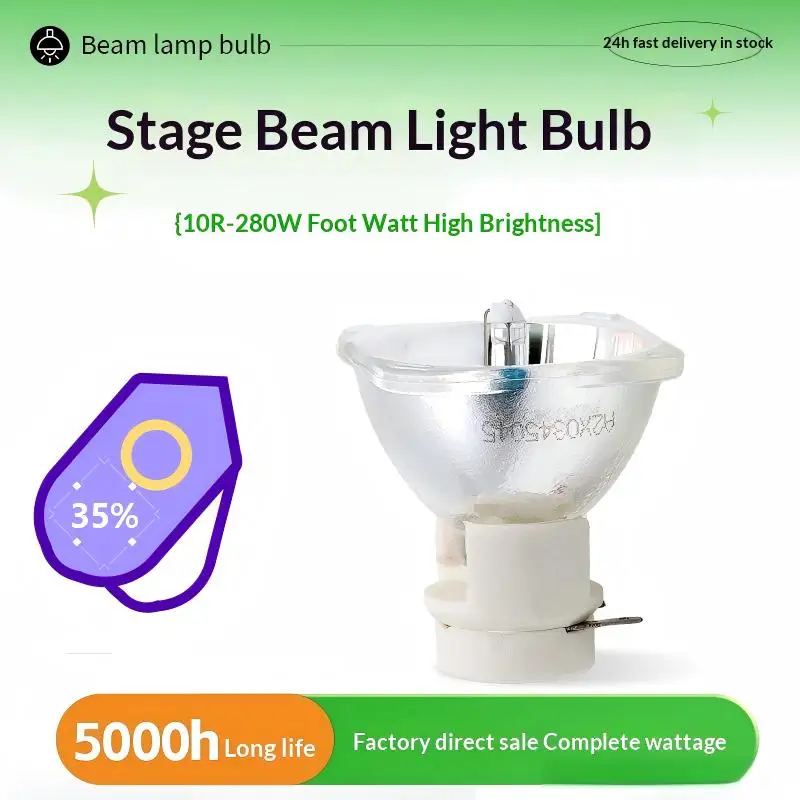 

Новый высококачественный прожектор Beam Moving Head Light мощностью 230W, 350W, 260W, 295W, 300W, 380W, 420W с балластом для сценического освещения, мероприятий, клубов