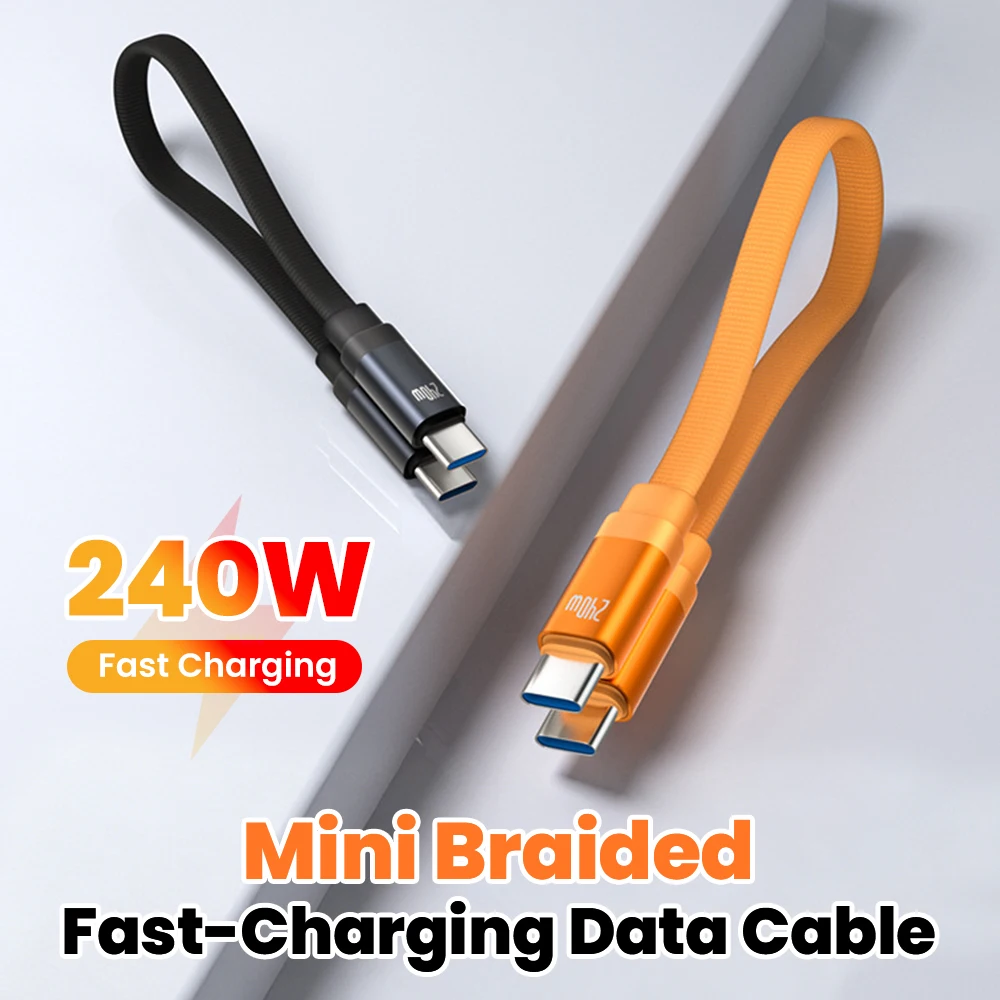 Mini Braided 20CM Short USB Type C Cable Magnetic 240W Fast Charging Type C To Type C Cable for iphone 15 16 17 Samsung Huawei