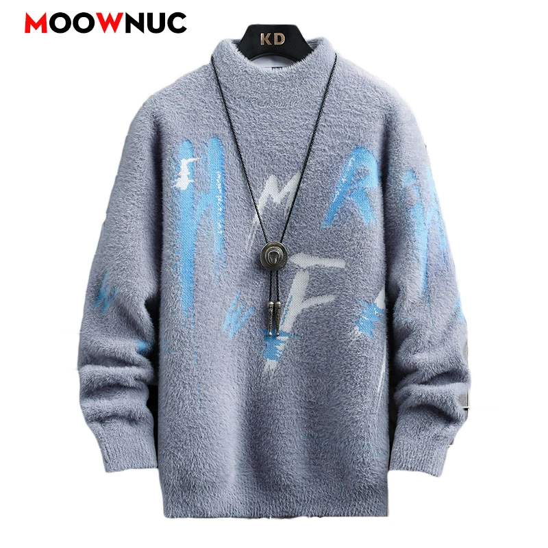 

Мужская одежда, уличная одежда, повседневный свитер для мужчин, весенние пуловеры, мужская толстовка, вязаная осенняя мода, Hombre, теплый однотонный мужской