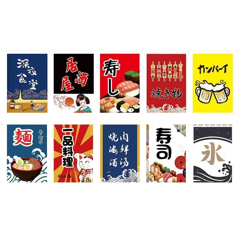 Japanese Style Lucky Cat Hanging String Flag Sushi Restaurant Bunting Polyester Banners Izakaya House Birthday Party Decoration